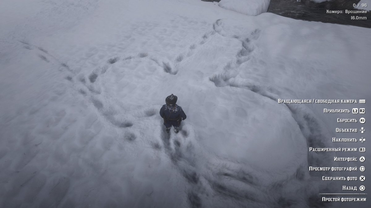 Cartman9292's tweet photo. #PS5Share, #RedDeadRedemption2 https://t.co/53ELPcb2zZ