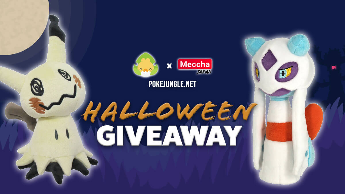 pokejungle's tweet photo. 👻SPOOKY HALLOWEEN PLUSHIE GIVEAWAY👻
We want these ghosts to go to a good home! To win them, just follow these simple steps:
1⃣Must follow @pokejungle and @mecchaJP 
2⃣RT this tweet🔁
3⃣Complete your entry here: https://t.co/wrgHuneF5T
🌎WORLDWIDE! https://t.co/PKWDH3NwuB