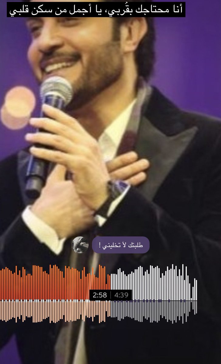cvsaw12's tweet photo. :طلبتك لاتخليني
ماجد اخخخ ياماجد 😢 https://t.co/zrRm40JwxY