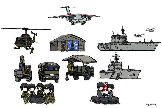 「helicopter」 illustration images(Latest｜RT&Fav:50)