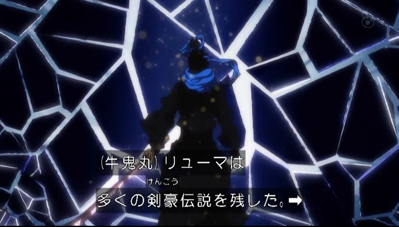 嘲笑のひよこ すすき 本日11月6日は One Piece のワノ国の伝説の侍 霜月リューマの誕生日 おめでとう Onepiece ワンピース 霜月リューマ生誕祭 霜月リューマ生誕祭21 11月6日は霜月リューマの誕生日 T Co Zytzjvydvk Twitter 嘲笑のひよこ すすき 本日11月6日は One Piece のワノ国の伝説の侍 霜月リューマの誕生日 おめでとう Onepiece ワンピース 霜月リューマ生誕祭 霜月リューマ生誕祭21 11月6日は霜月リューマの誕生日 T Co Zytzjvydvk Twitter