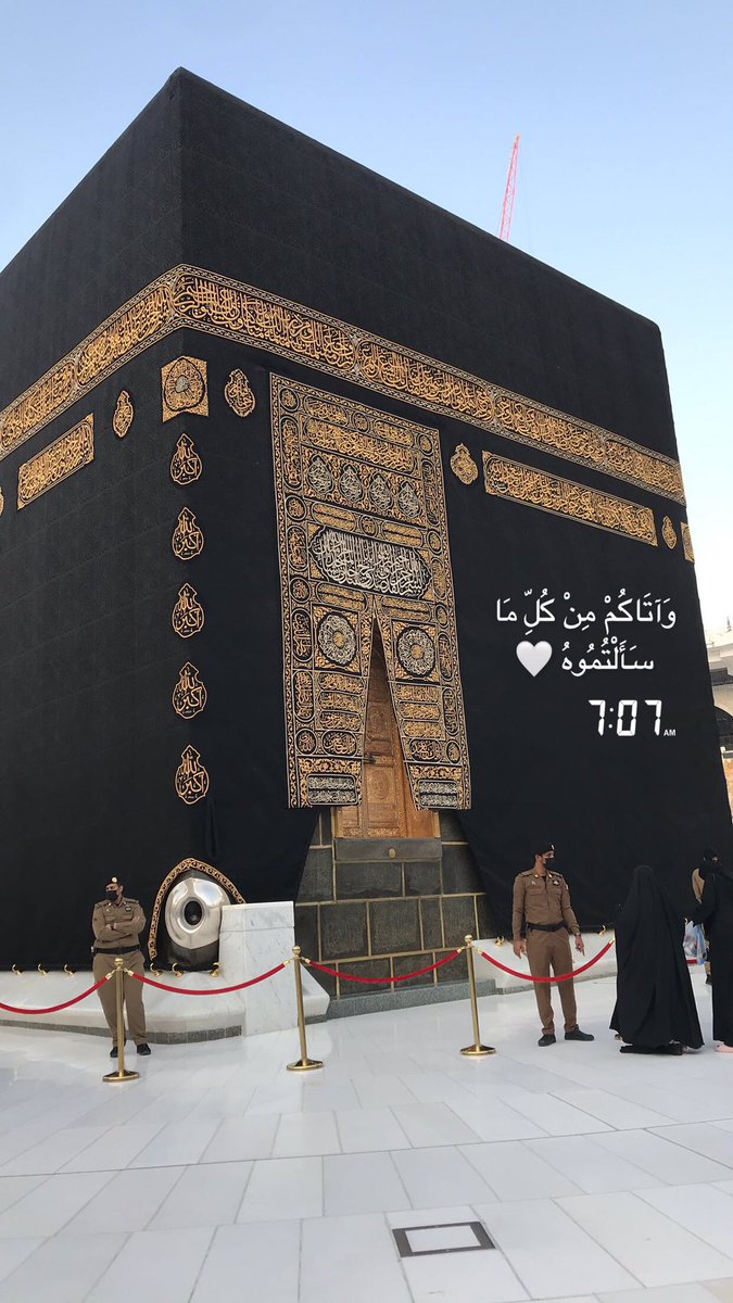 alothaim_nouf's tweet photo. ها قد طاب اللقاء وقرت العين ❤️
الحمدلله ❤️

#مكة https://t.co/64o6FWYGV8