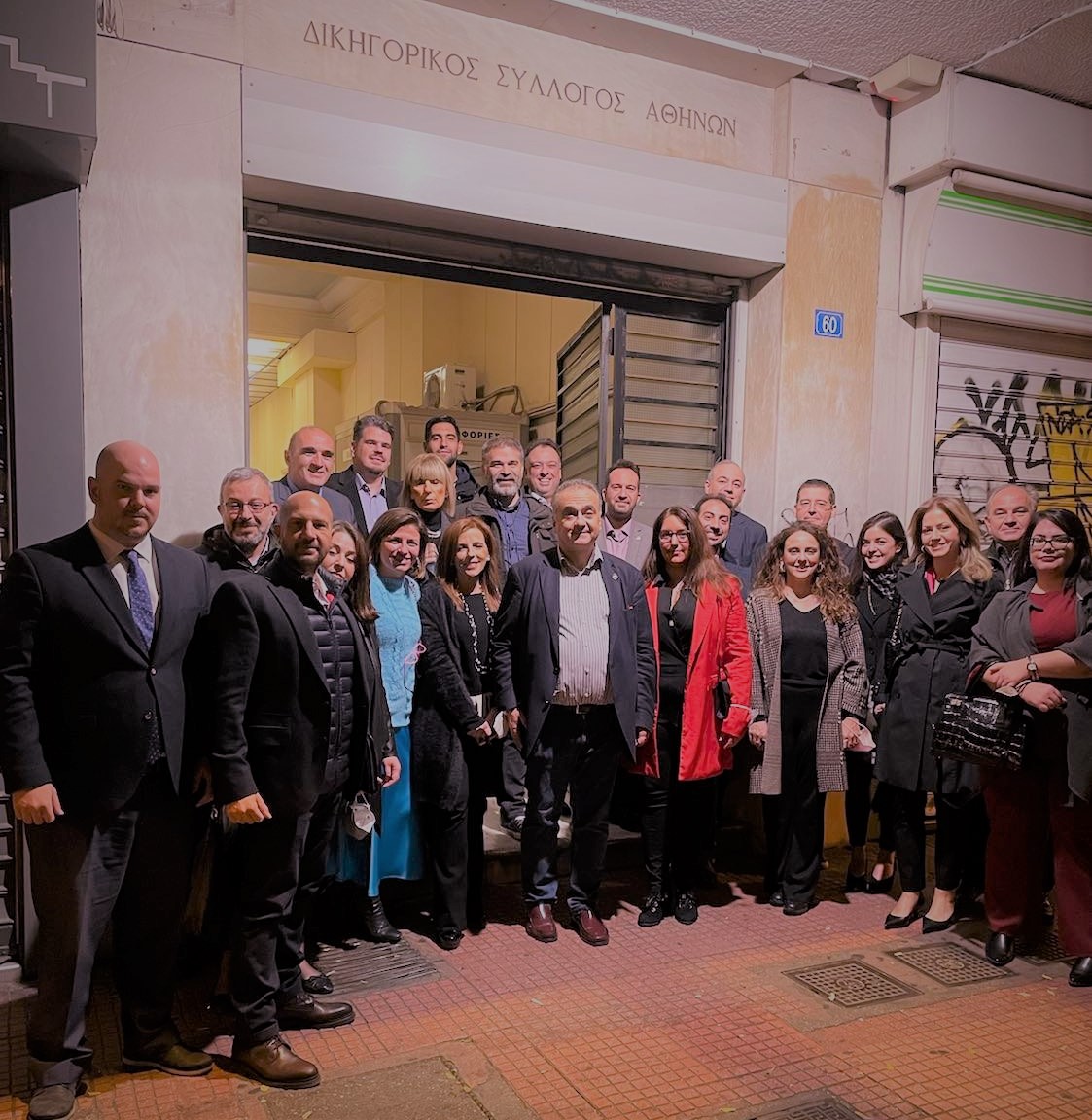 DimVervesos's tweet photo. Κατάθεση υποψηφιότητας Προέδρου Δημήτρη Βερβεσού και Συμβούλων Ενιαίου Ψηφοδελτίου για τις εκλογές του ΔΣΑ.
Πετύχαμε πολλά
Αξίζουμε περισσότερα
Τα διεκδικούμε μαζί
#βερβεσος #vervesos #δσα #dsa #ενιαιοψηφοδελτιο #mazigiatomellon https://t.co/HimY9erpHL