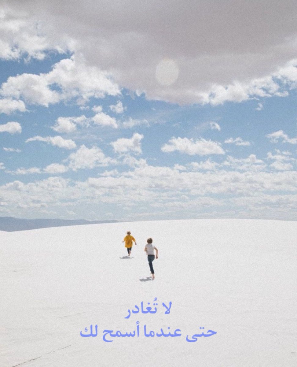 randomppltalks's tweet image. 