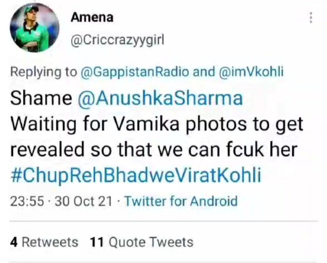 sameersurya's tweet photo. @bainjal @imVkohli Stop your agenda of doing Hindu Muslim in India. Why are you sharing half screen shot. Amena is a Pakistani account who targetted virat. Stop your hate for Hindus. https://t.co/RygK7HzMz2
