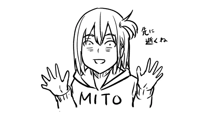 あかーん。疲れちゃって全然だめじゃ。
仮眠ぐすーんします。 