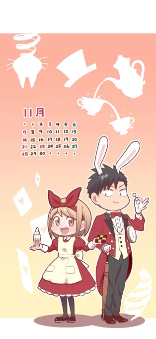 11月のカレンダー・待ち受けです!
差分なくてすみません💦
前2枚が大きいサイズ、後ろが小さいサイズです! 
