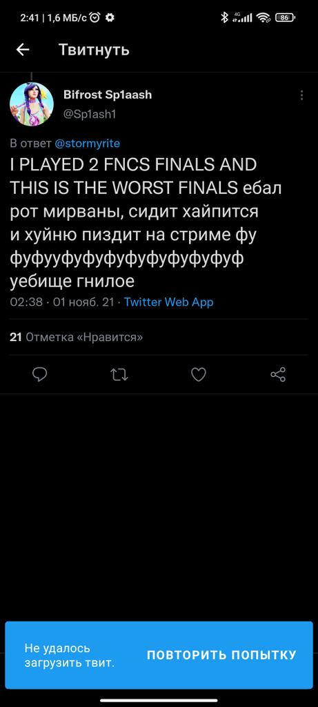 AiraAnime!!U tweet media