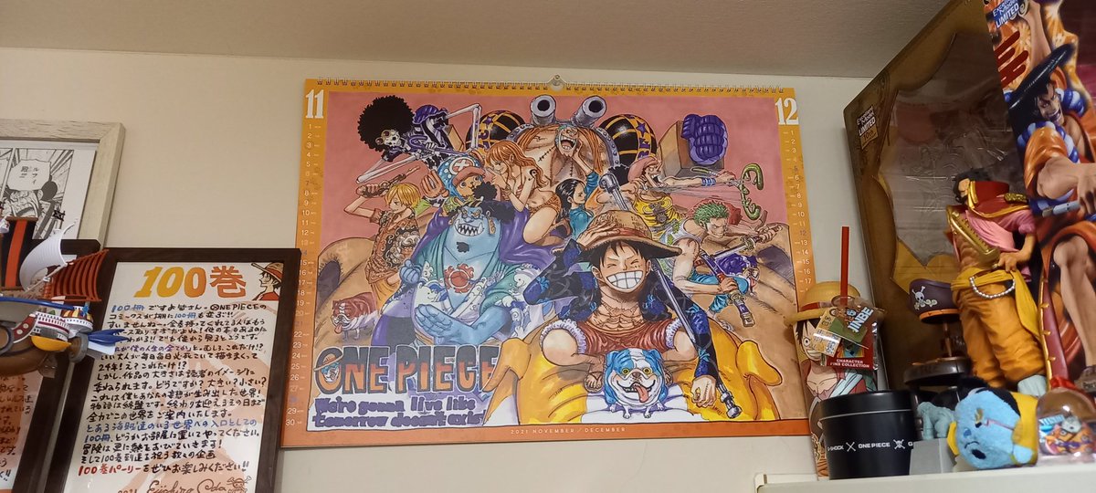 One Piece 6話 最新情報まとめ みんなの評価 レビューが見れる ナウティスモーション