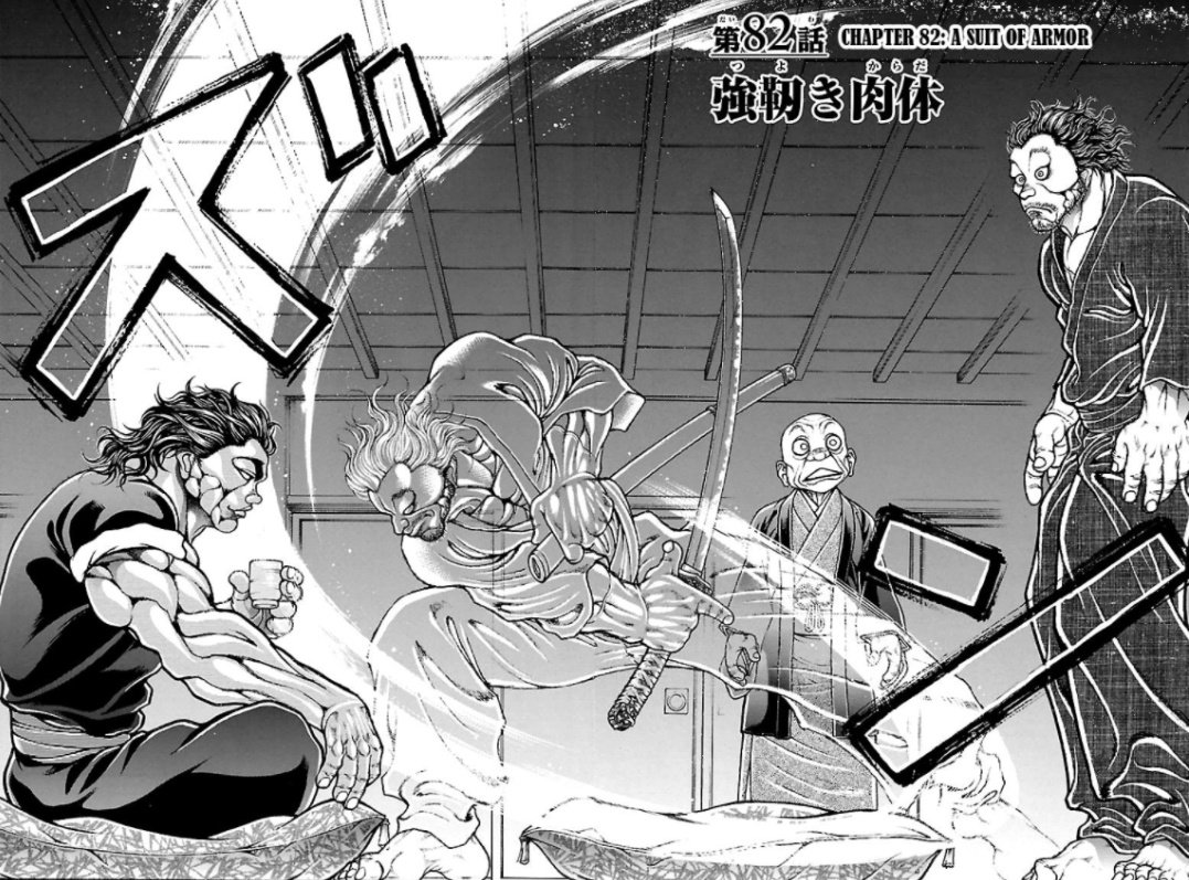 Morikoke] chijoku no mori -elf kanraku- ch. Bakemonogatari (nishio ishin). Железобетон манга. Независимость манга. Независимость манга.