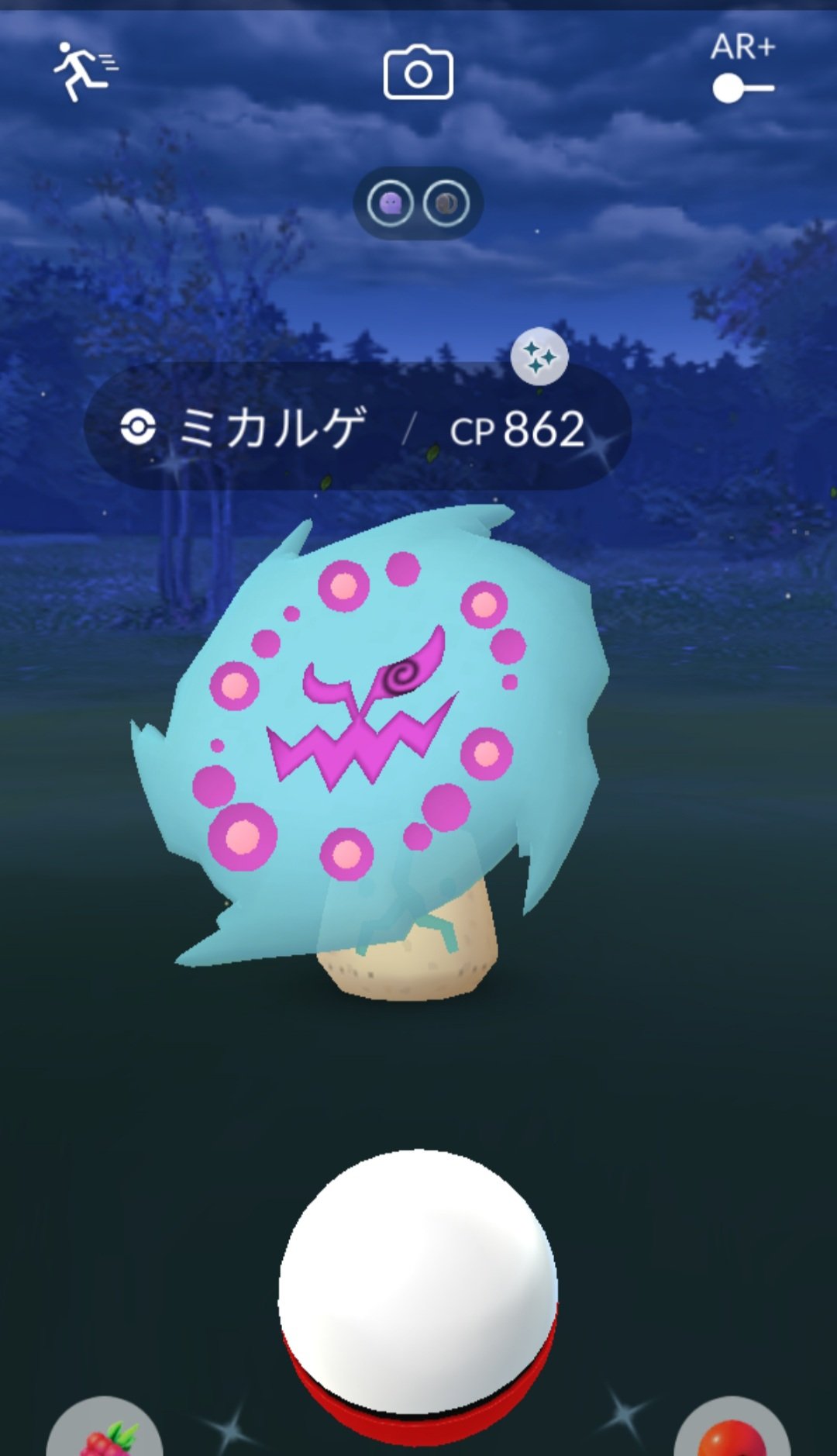 Meggukaho Meggukaho1 Twitter