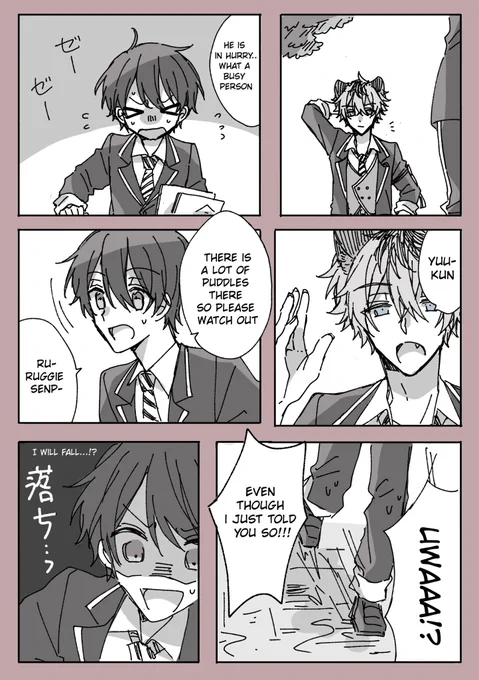 If you have time pls look at my old ruggie x yuu comic 