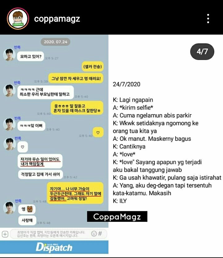 nengky888's tweet image. Chatnya Kim seonho dan mbak A sweet banget yaampun kang bucin emang dah bener bener speechless saya 😭