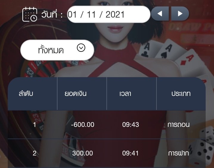 Mxngki11's tweet photo. ติดนิสัยชอบเท😿

เว็บนี้เยย ฝากถอนขั้นต่ำ 1฿ เองคั้บ แถมออโต้ไวมากๆ
https://t.co/1irzif9zvg

#รับปั่นบาคาร่า #บาคาร่า #ปั่นบาคาร่า #ออมเงินกินดอก https://t.co/POJtWHZlD5