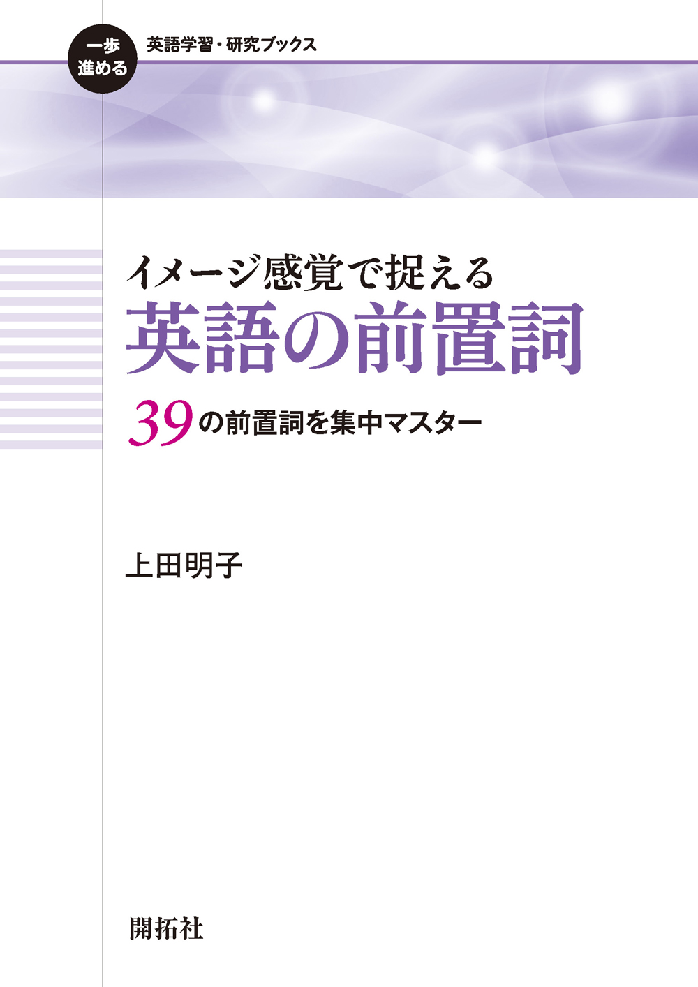 ヴァイオレット エヴァーガーデンで学ぶ英語 Eng Violet Eg Twitter