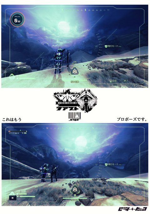 写真たくさん撮れてハロウィン大満足です。シアプトも撮れてもう心残りないです。ありがとうございました!🙇‍♀️ 