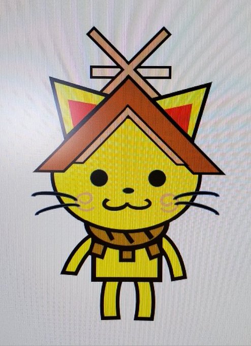 Twoucan しまねっこ の注目ツイート イラスト マンガ Twoucan しまねっこ の注目ツイート イラスト マンガ
