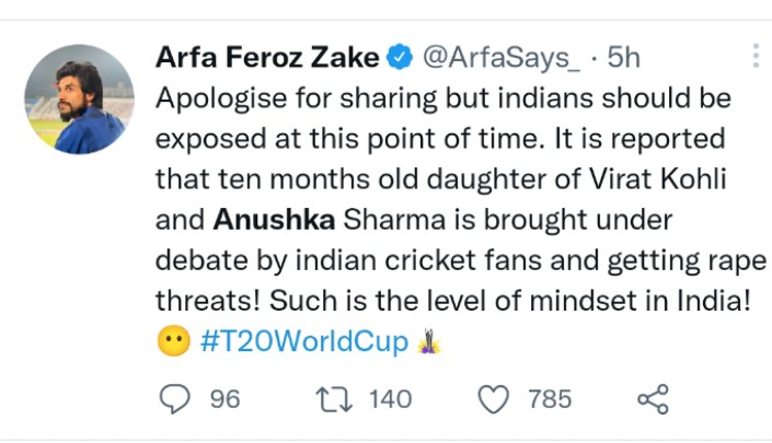 total_woke_'s tweet photo. India did not get thrashed by Pakistan, Shami received anonymous abuse

India wasn't destroyed by New Zealand, Virat Kohli and Anushka Sharma's daughter received anonymous rape threats

😂😂😂

#Toolkit #ViratKohli #Virat #India https://t.co/rgTR79xxzs