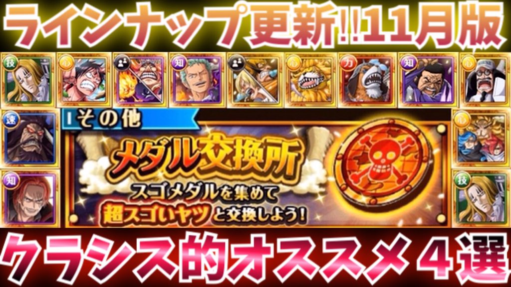 メダル交換所 Twitter Search Twitter