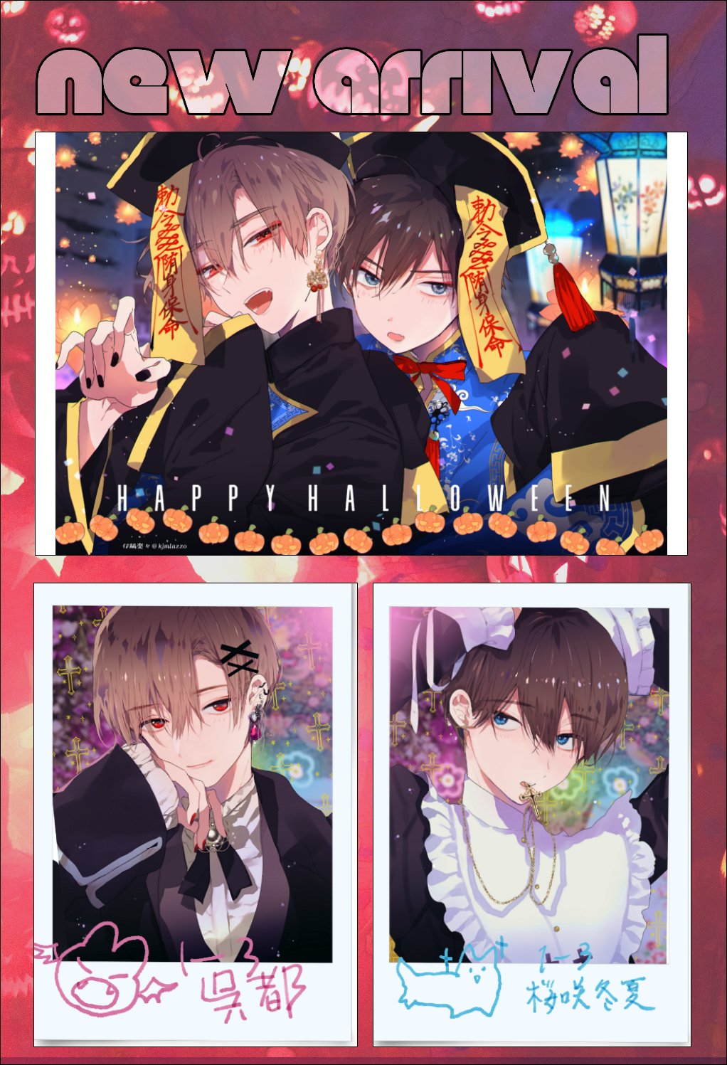 ハレルヤベイビー ネップリBL | floripamilgrau.com.br