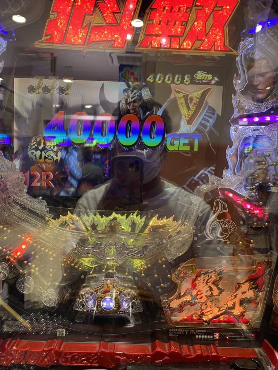 A27036385's tweet photo. どやまる グランドアクア
【Amazonギフト100万円】は誰の手に⁉️
👇参加はこちら👇
 https://t.co/uLolPFPX0w
生活費の肥やしになりました。
ありがとうございます😊
これからもお世話になります。 https://t.co/g8Kv8n7hQk