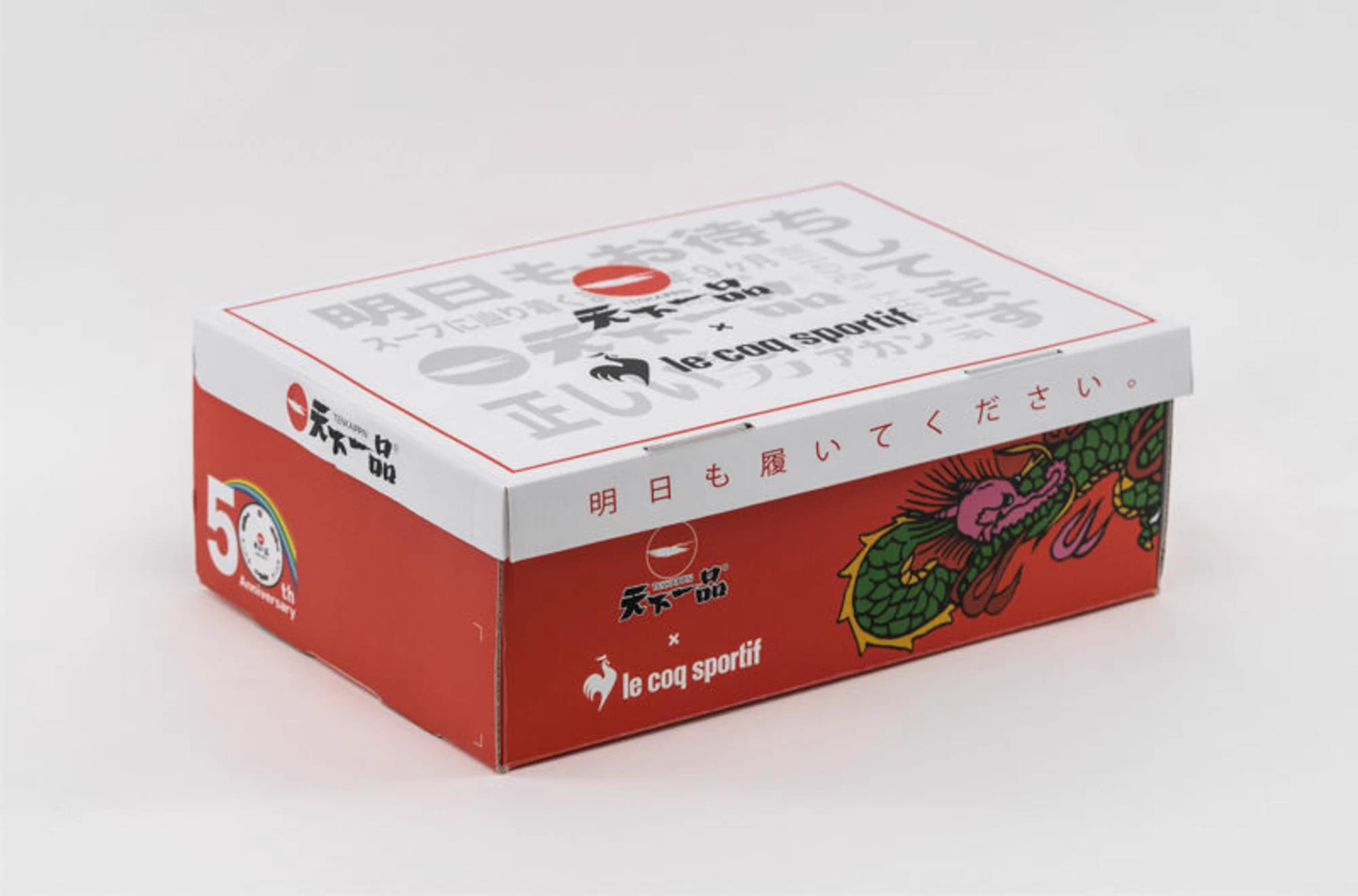 ルコックスポルティフ×天下一品！コラボレーションスニーカーが登場！