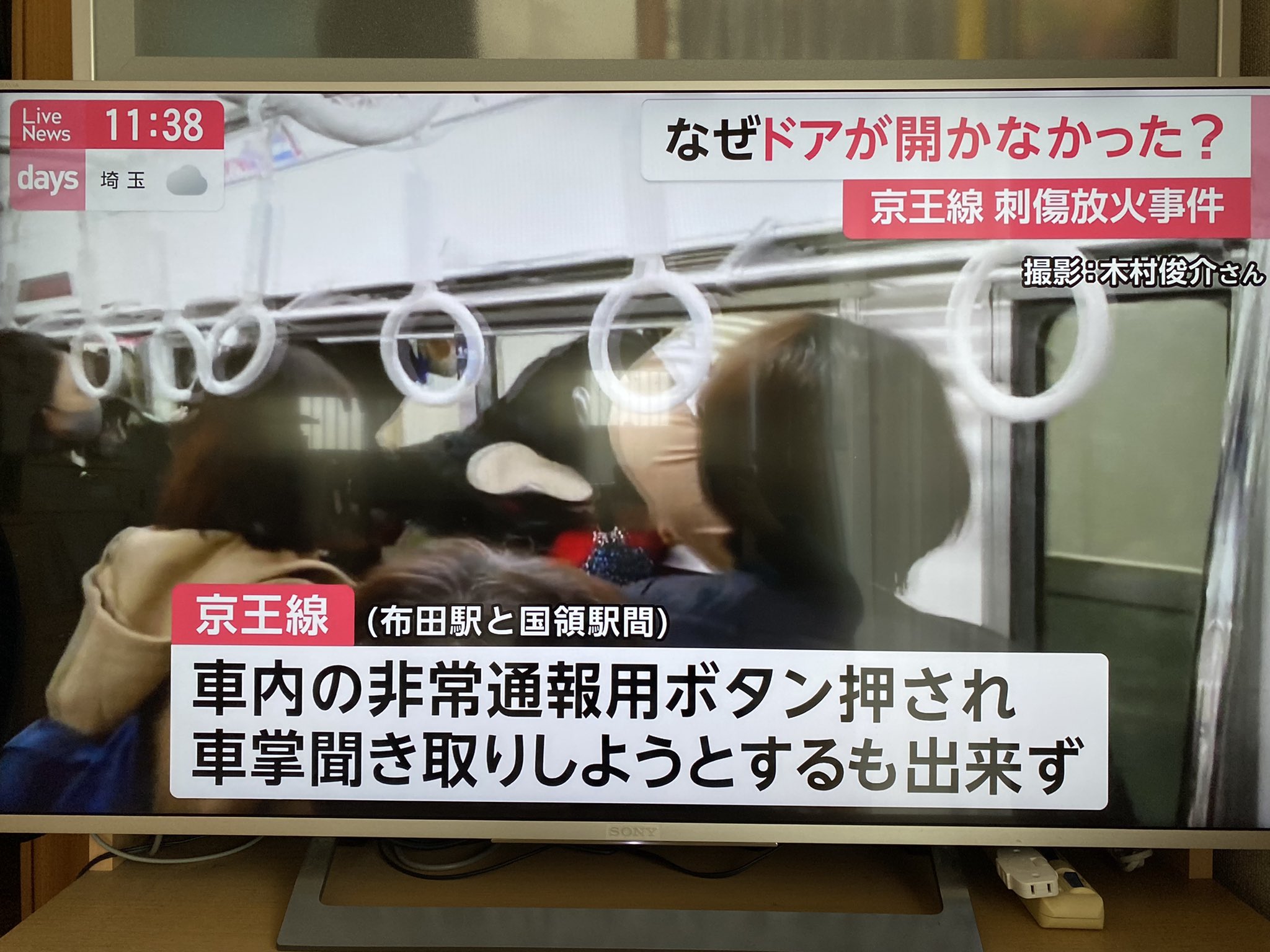 ぽんうる on X: 