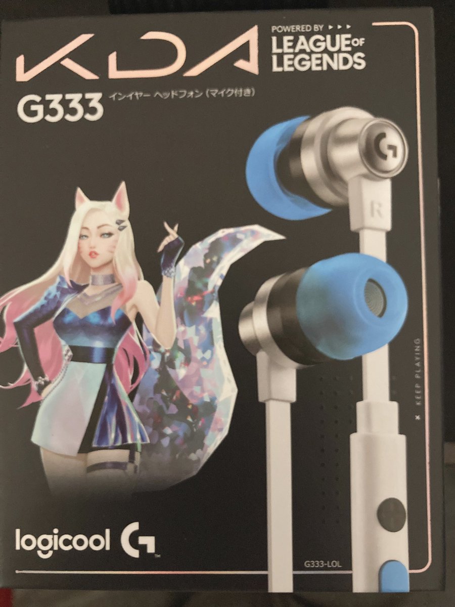 Xhanz S Tweet Logicool様よりkdaモデルのg333イヤホンを提供していただきました マイクも搭載されているので授業でも使いやすく愛用させていただいております ぜひ皆さんも使ってみてください Logicoolg Trendsmap