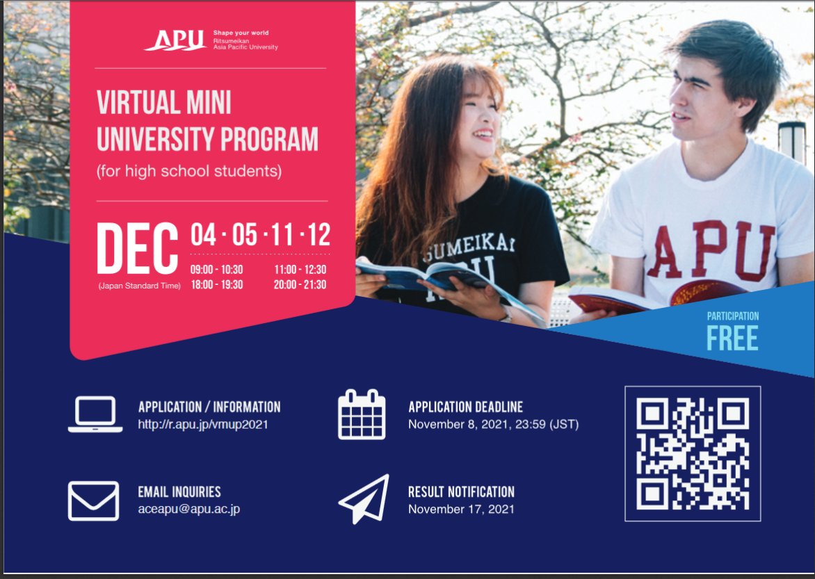 APU INDONESIA (@APUINDONESIA) / Posts / X
