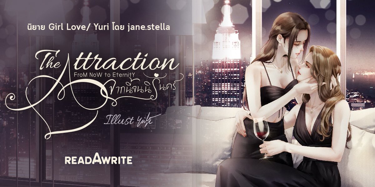 JaneStella2021's tweet photo. ฝากแวะไปทักทายพี่เคทได้ที่แบนเนอร์หน้าแรกของ ReadAWrite ด้วยนะคะ พี่เขาได้ขึ้นแบนเนอร์ด้วยค่าาาา งุ้ยยยยยยย พี่รี้ดทำให้สวยมากเลยค่ะ☺️😍🥰😁#readAwrite https://t.co/oZiz2Zu1JJ