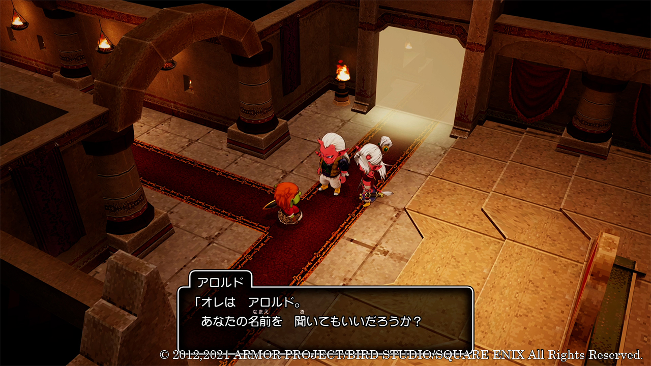 ドラゴンクエスト宣伝担当 主人公は オーグリード大陸での冒険でさまざまな人々と出会います 雪深いランガーオ村では パーティの仲間にもなる心優しき娘 マイユ マイユの父 村王クリフゲーン と彼女の幼なじみの青年 アロルド そして お金儲けが