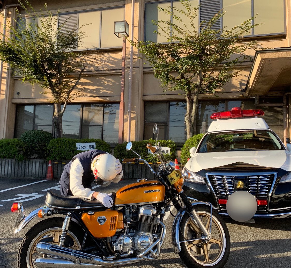 laurel8000's tweet photo. やられたなー https://t.co/zZOcWCiRNN