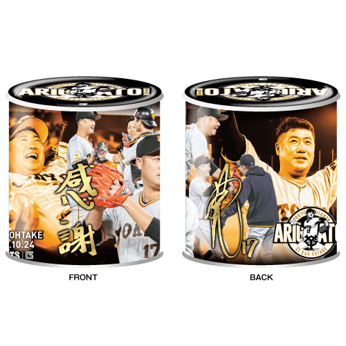 TokyoGiants's tweet photo. #大竹寛 投手が10月24日の #ヤクルト 戦で現役ラスト登板した際の姿をデザインしたメモリアルグッズを、本日1日正午から「#ジャイアンツオンラインストア」で販売開始します✨

➡https://t.co/kEKdps2nio

#ARIGATO！#OHTAKE #ありがとう寛さん
#ともに強く #ジャイアンツ #giants #tokyo #東京 https://t.co/OiZdDSQeX3