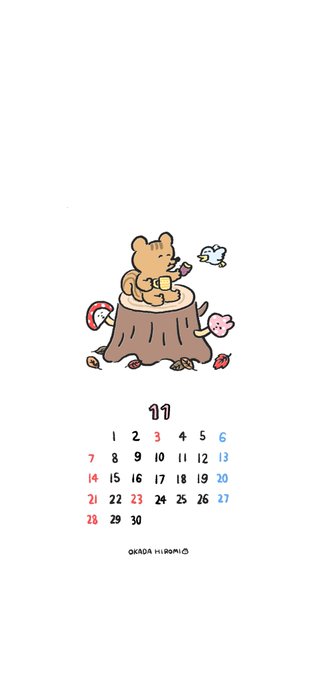 カレンダー壁紙のtwitterイラスト検索結果