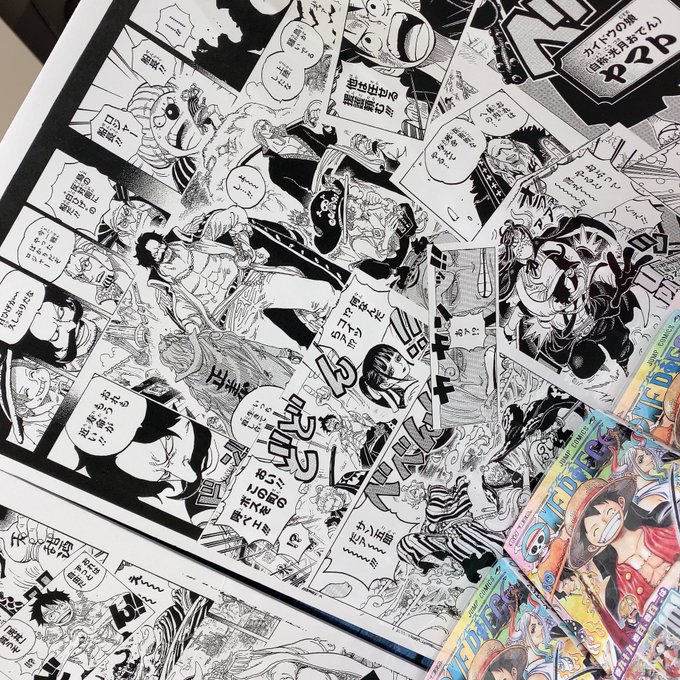 A List Of Tweets Between くゆがらんど 通販開始中 And 21 Year 11 Month 1 Whotwi Graphical Twitter Analysis