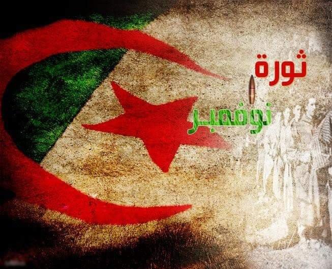 Raouf_jazairi's tweet photo. المجد للوطن و لثورته التاريخية و الخلود للشهداء الأبرار ❤️ 🇩🇿 ❤️ https://t.co/xlNYvtxlga