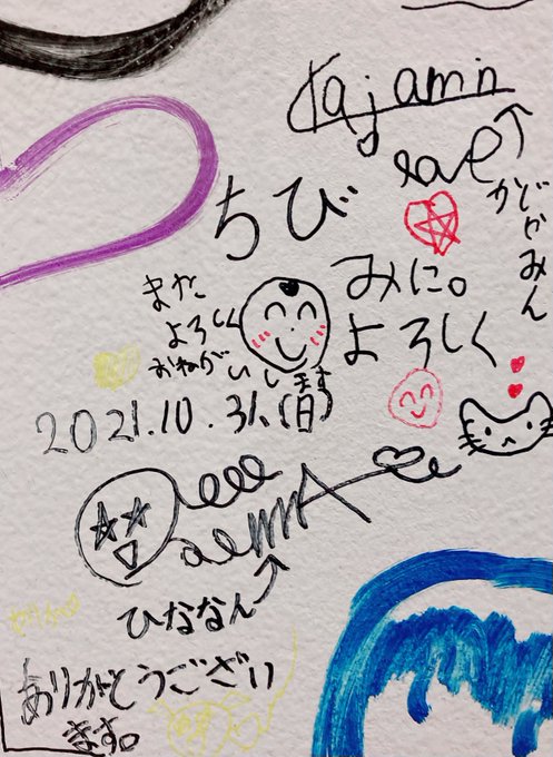 Twitterのコスプレ画像24