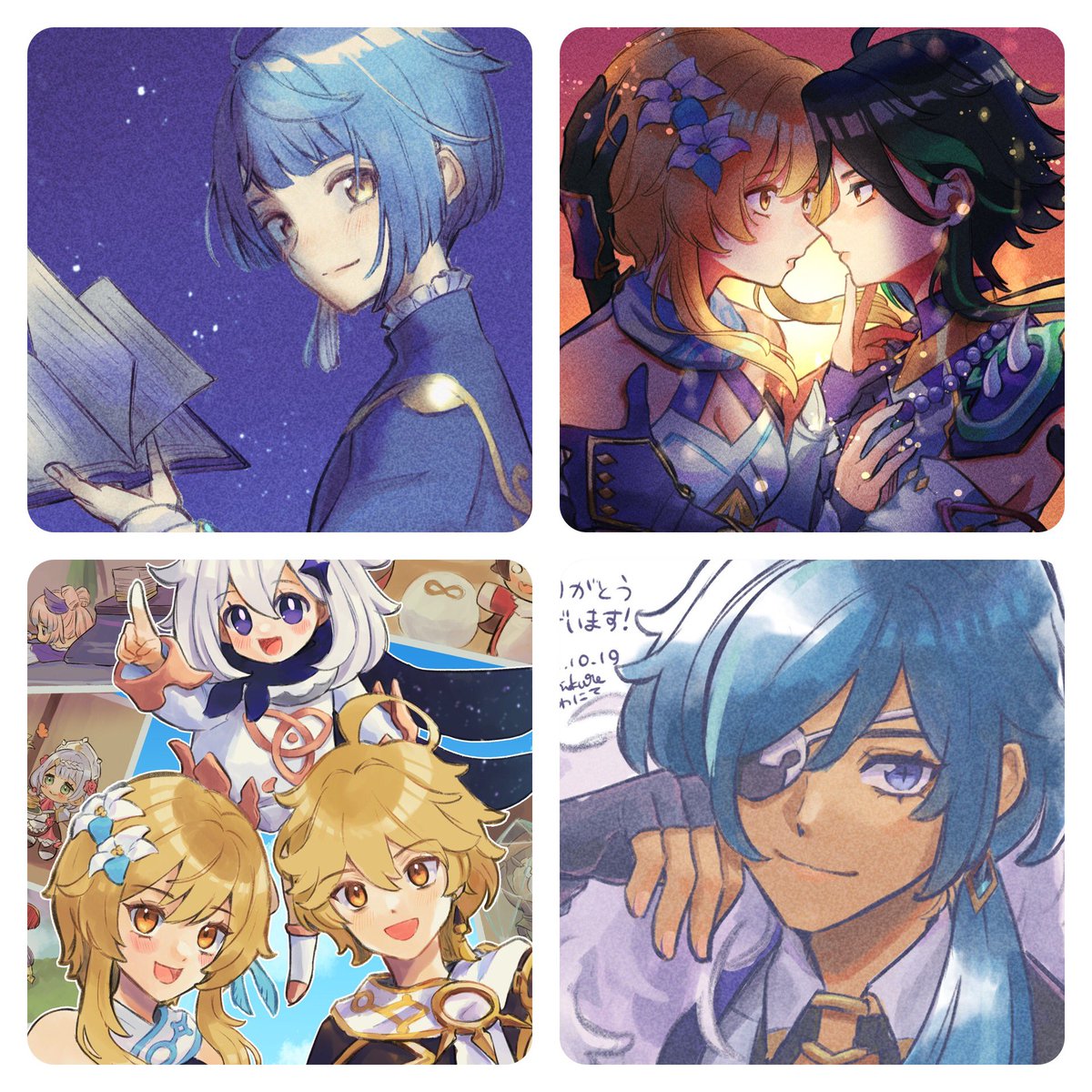 月変わったけど10月分です #今月描いた絵を晒そう
魈蛍含みます 