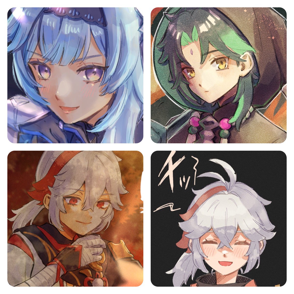 月変わったけど10月分です #今月描いた絵を晒そう
魈蛍含みます 