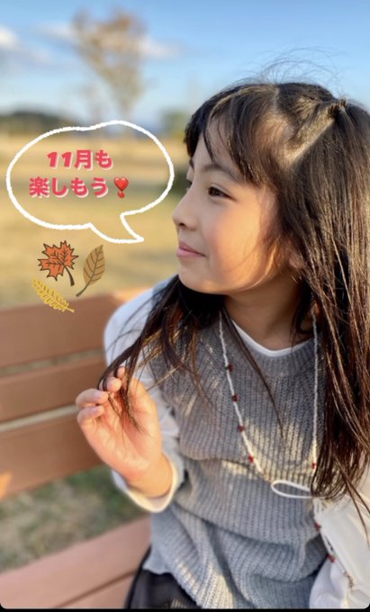 Twitterのコスプレ画像16