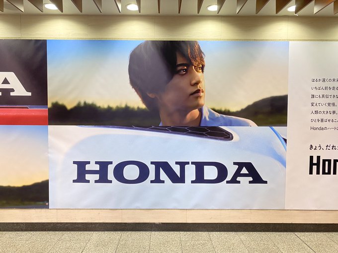 キンプリhondaのcm決定か 新宿プロムナードと大阪梅田に巨大広告が出現 画像まとめ まとめダネ