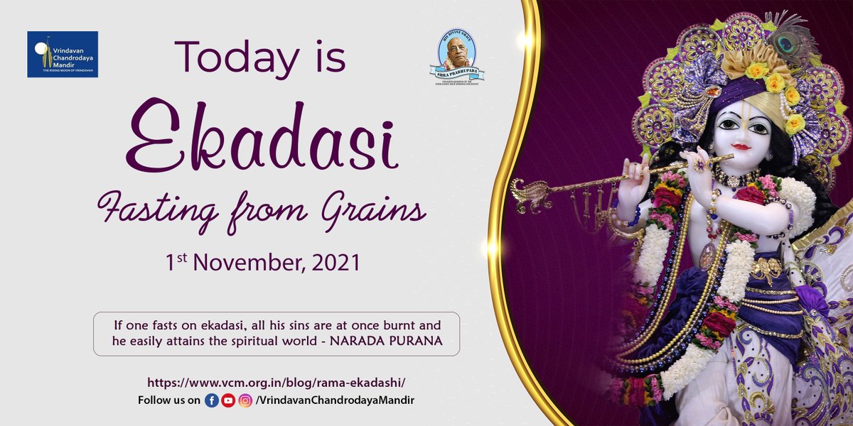 VCMVrindavan's tweet photo. Today is RAMA EKADASHI
fasting from grains
https://t.co/jdYuF5tt90
#krishnaconsciousness #lordkrishna #radhe #radhekrishna #jaisrikrishna #krishnaconsciousness #krishnafortoday #krishna #vrindavan #krishnacore https://t.co/VNfZ41tvo7