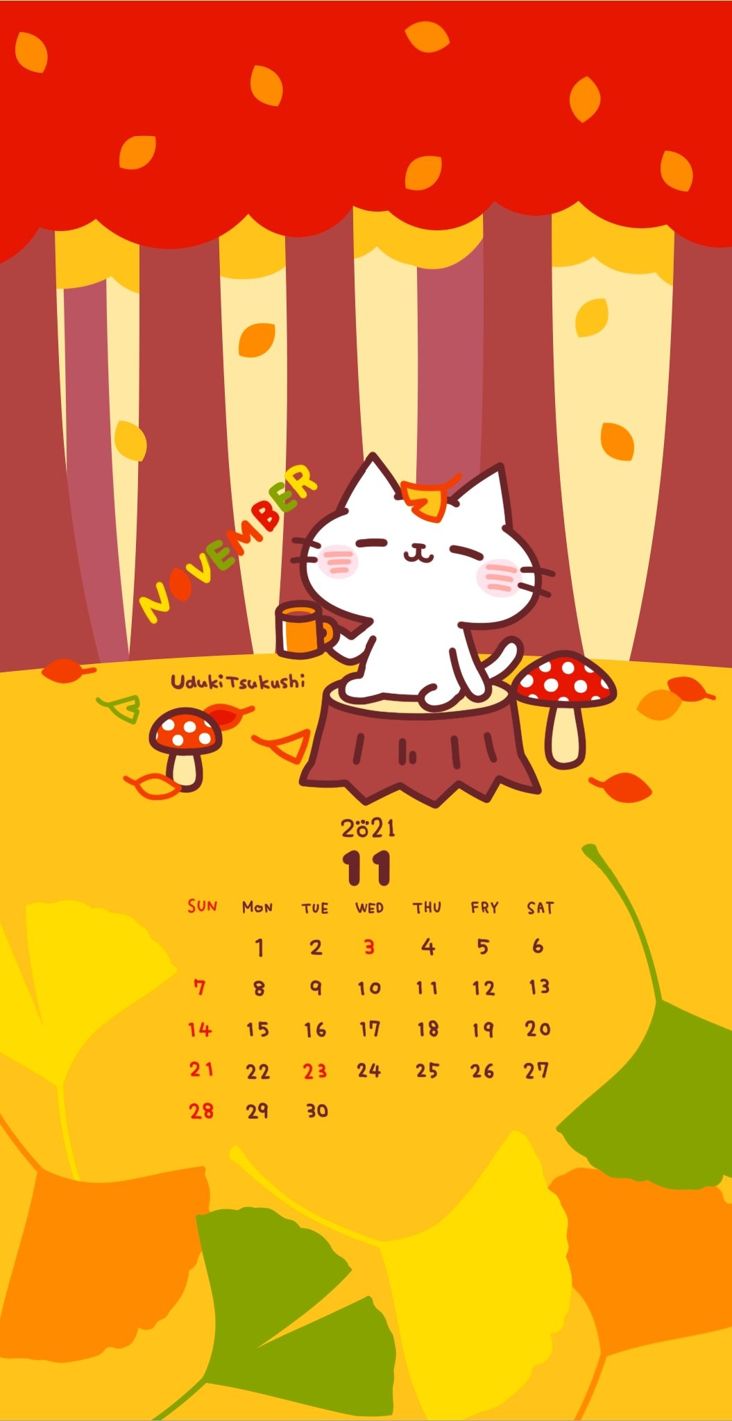 にゃーくん おはよー 今日から11月だね カレンダーができたので 待受画面にどうぞ 寒くなってきたから 暖かくして過ごしてね にゃーくん カレンダーイラスト 11月 カレンダー 待受 壁紙配布 T Co Huxazpkrru Twitter
