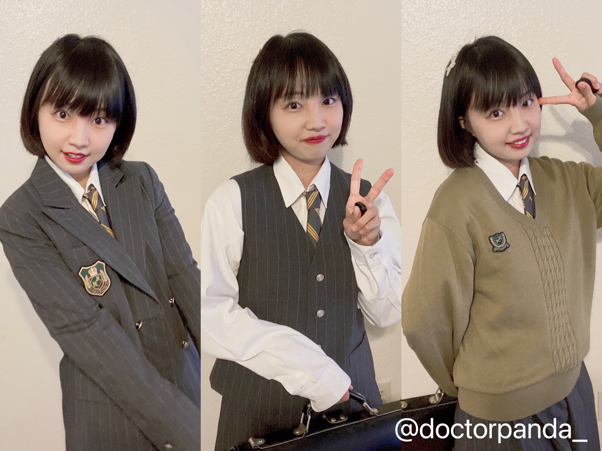 錦城高校コート Lサイズ ※ネームタグ確認して下さい