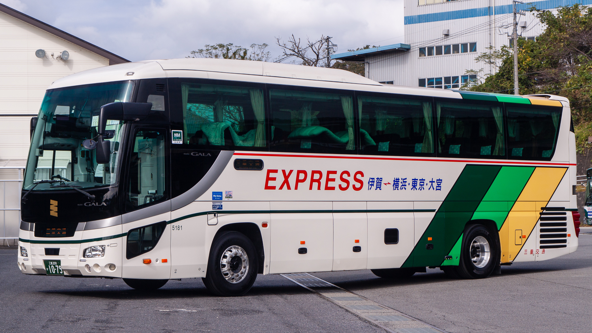 とうかず on X: 