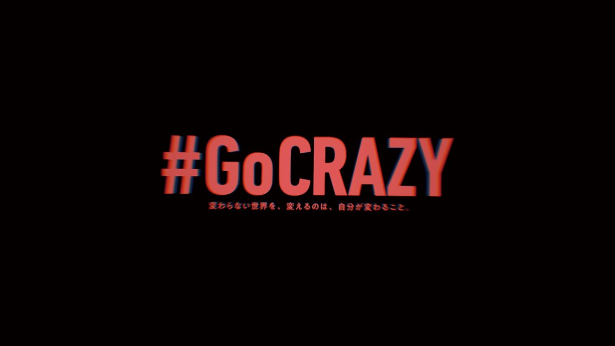 GoCrazy_Project tweet picture