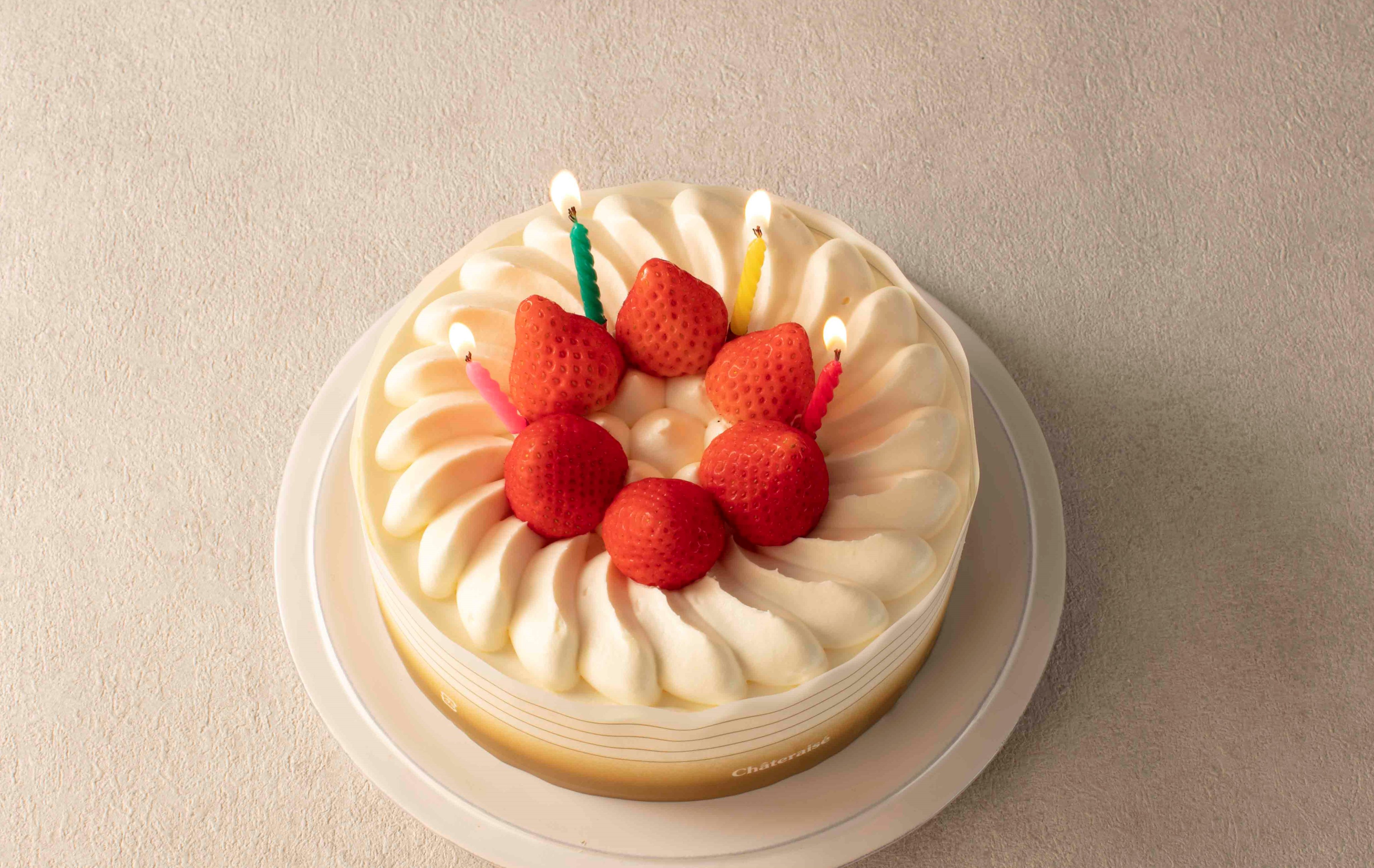 シャトレーゼ 公式 11月にお誕生日を迎えられるみなさん おめでとうございます Byりこ シャトレーゼ ハッピーバースデーシャトレーゼ お誕生日 お誕生日おめでとう T Co Mvb9axgftk Twitter