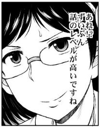 @tYjevlc7z3ZOFs3 ありがとうございます!
もうそれで完全に別の企画ができちゃう感じしますね…! 