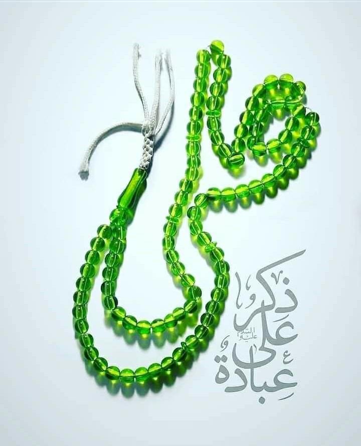Anunkown04's tweet photo. غصے میں جلدبازی سے کام نہ لو
جببکہ اس کے ٹال دینے کی گنجائش ہو ۔
(حضرت علی علیہ ال��لام ) https://t.co/oNIs9LsNhZ