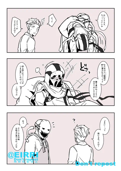 腐ってるアカウント更新した
#クサリゾ
https://t.co/tApc7vje1c 